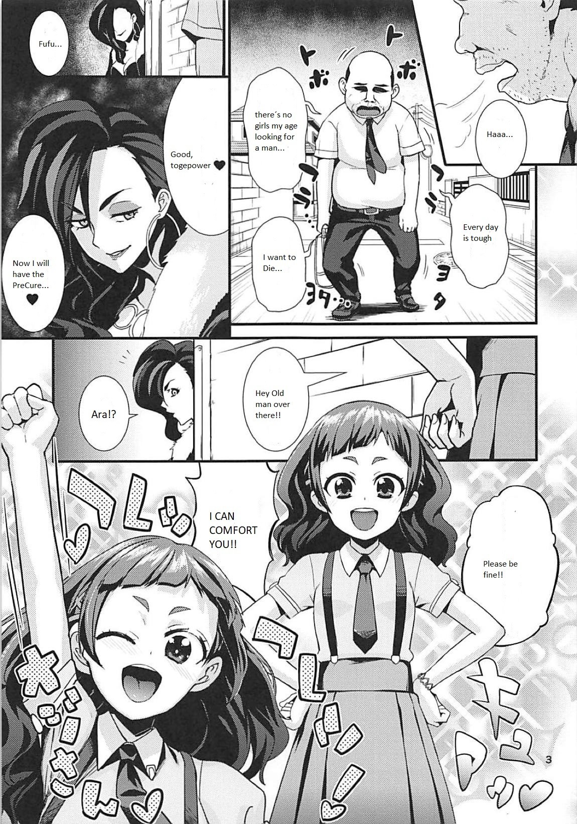 Hentai Manga Comic-Un-cheer Yell!-Read-4